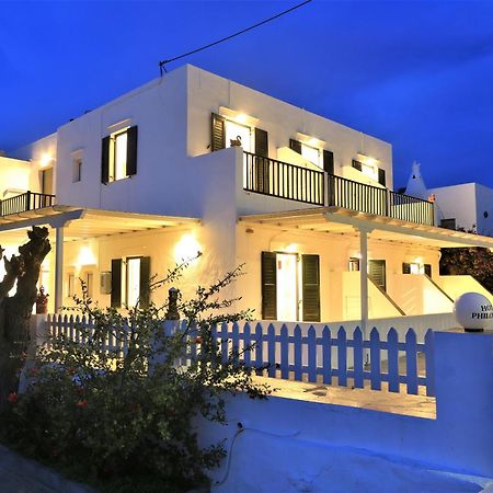 Karma Hotel Platis Gialos  Ngoại thất bức ảnh